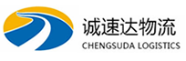 宁波到平桂区物流公司